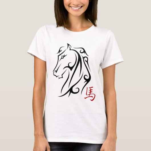 Jaar van het paardenShirt met symbool T-shirt (Voorkant)