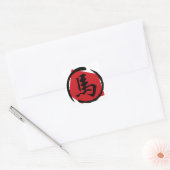 Jaar van het paardensymbool vierkante sticker (Envelop)
