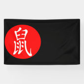 Jaar van het Rat 2020 Spandoek (Horizontaal)