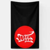 Jaar van het Rat 2020 Spandoek (Verticaal)