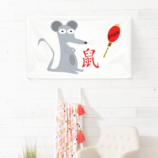 Jaar van het Rat 2020 Spandoek (Insitu)