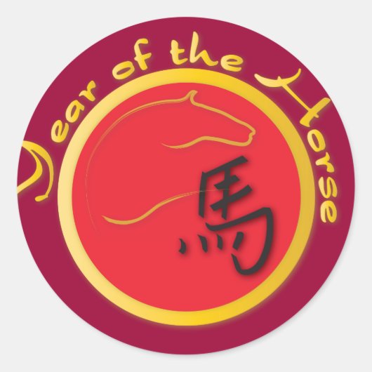 Jaar van het Rood van de Paarden Ronde Sticker (Voorkant)