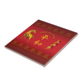 Jaar van het Rood van de Paarden Tegeltje (Zijkant)