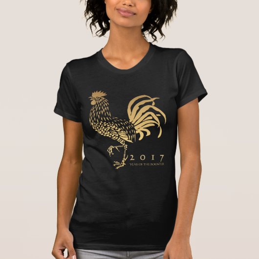 Jaar van het Rooster 2017 aanpasbaar W T-shirt (Voorkant)