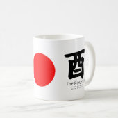 Jaar van het rooster koffiemok (Voorkant rechts)