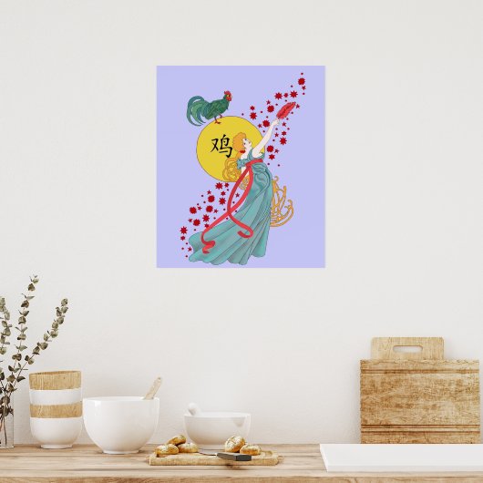 Jaar van het rooster poster (Keuken)