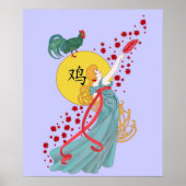 Jaar van het rooster poster (Voorkant)
