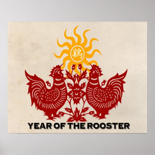 Jaar van het rooster poster (Voorkant)