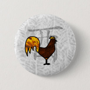 Jaar van het rooster ronde button 5,7 cm