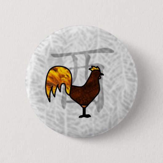 Jaar van het rooster ronde button 5,7 cm (Voorkant)