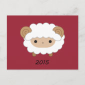 Jaar van het Schaap - Briefkaart 2015 (Voorkant)