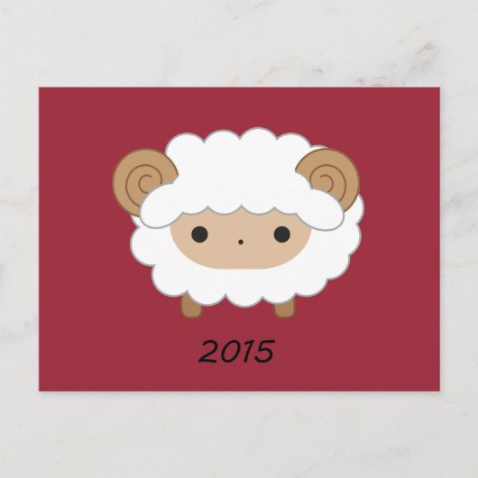 Jaar van het Schaap - Briefkaart 2015 (Voorkant)