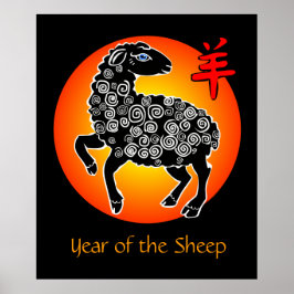 Jaar van het Schaap Chinees Zodiac Zwart Rood Poster