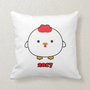 Jaar van het Sierkussen Rooster 2017