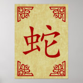 jaar van het snake chinese symbool poster (Voorkant)