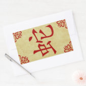 jaar van het snake chinese symbool rechthoekige sticker (Envelop)