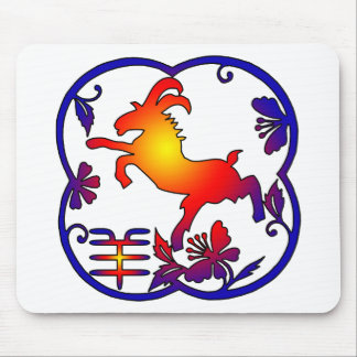 Jaar van het symbool schapen- en geitenvlees muismat