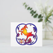 Jaar van het Symbool van de Geit van de Ram van Feestdagenkaart (Staand voorkant)