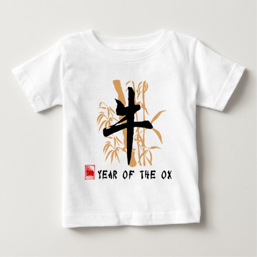Jaar van het T-shirt van het OX-Baby (Voorkant)