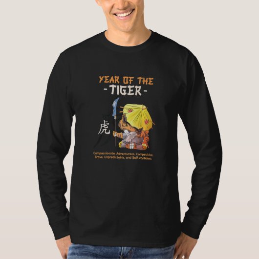Jaar van het Tiger Chinese dierentuin T-shirt (Voorkant)