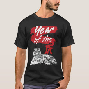 Jaar van het Tiger Chinese Zodiac-teken T-shirt