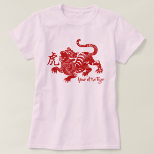 Jaar van het Tiger T-Shirt