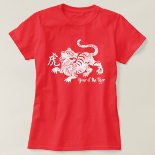 Jaar van het Tiger T-Shirt