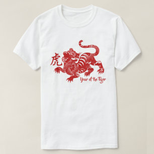Jaar van het Tiger T-Shirt