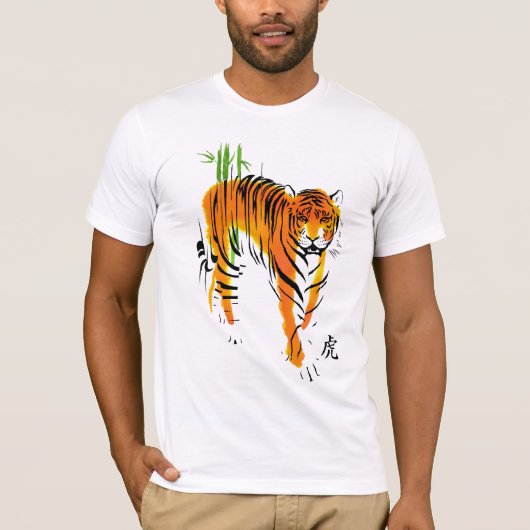 Jaar van het Tiger T-shirt (Voorkant)