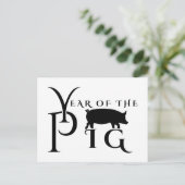 Jaar van het varken briefkaart (Staand voorkant)