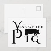 Jaar van het varken briefkaart (Voorkant / Achterkant)