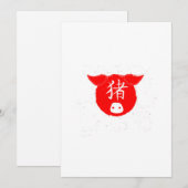 Jaar van het Varken Feestdagenkaart (Voorkant / Achterkant)