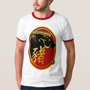Jaar van het varken-zwarte koolovale Shirt