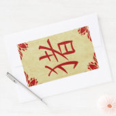 Jaar van het Varkenspsymbool Vlaamse Lijst Rechthoekige Sticker (Envelop)