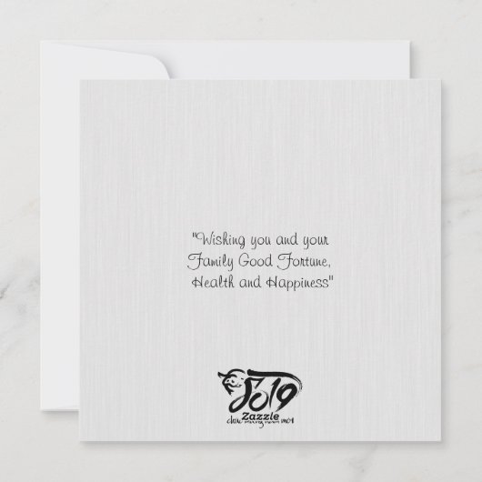 Jaar van het Varkensschap 2019 - Vietnamees nieuwj Feestdagenkaart (Achterkant)