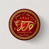 Jaar van het Varkensschap 2019 - Vietnamees nieuwj Ronde Button 3,2 Cm (Voorkant)