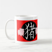 Jaar van het Varkensschap 2031 Koffiemok (Links)
