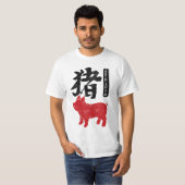 Jaar van het Varkensschap - Chinees nieuwjaar T-shirt (Voorkant volledig)