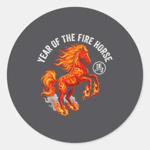 Jaar van het Vuurpaard 2026 Chinese Zodiac Maannel Ronde Sticker