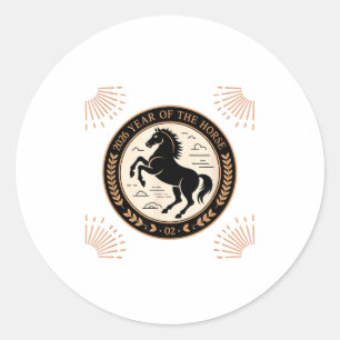 Jaar Van Het Vuurpaard 2026 Feestelijk Chinees Nie Ronde Sticker