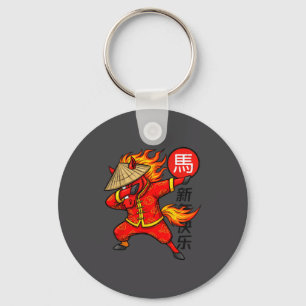 Jaar van het Vuurpaard Dabbing Chinees Nieuwjaar 2 Sleutelhanger