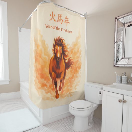Jaar van het vuurpaard douchegordijn (In situ)