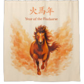 Jaar van het vuurpaard douchegordijn (Voorkant)