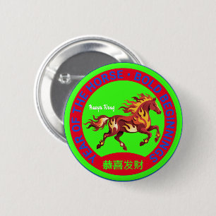 Jaar van het Vuurpaard Maankalender Chinees Dieren Ronde Button 5,7 Cm
