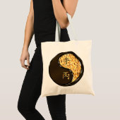 Jaar van het Vuurpaard Tote Bag (Voorkant (product))