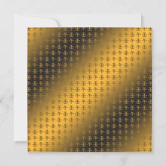 Jaar van het waterpaard kaart (Achterkant)