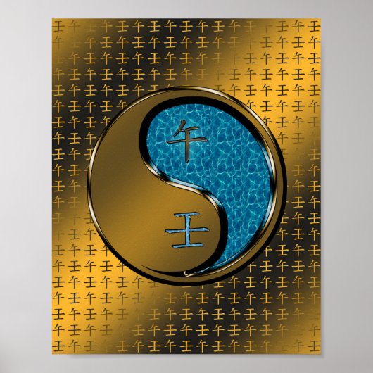 Jaar van het waterpaard poster (Voorkant)