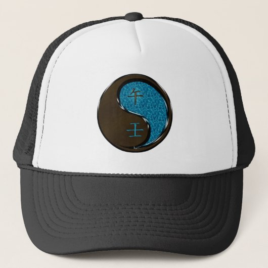 Jaar van het Waterpaard Trucker Pet (Voorkant)