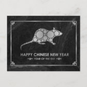 Jaar van het witte metaal 2020 feestdagenkaart (Voorkant)