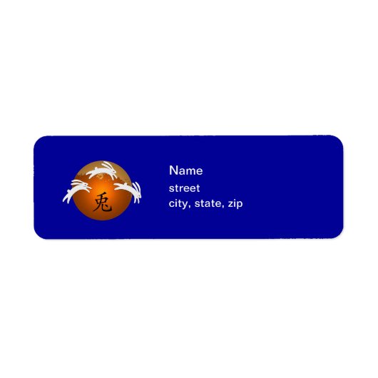 Jaar van Konijn Retouradres Label Sjabloon (Voorkant)